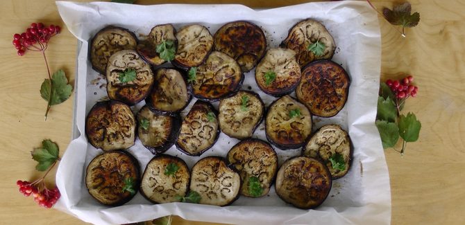 صف قطع الباذنجان