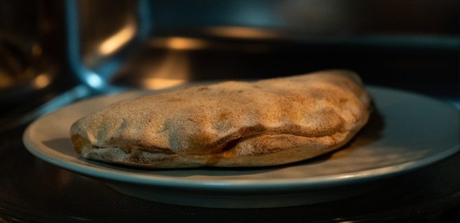 خبز الحواوشي