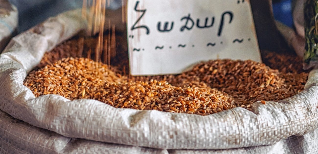البرغل الخشن هو أساس الكبة