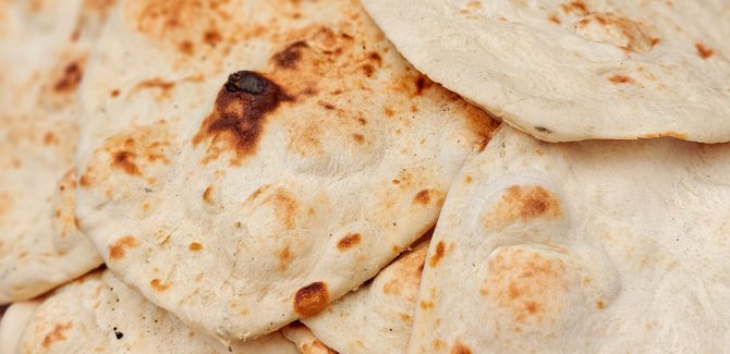 نقدمه ساخنًا