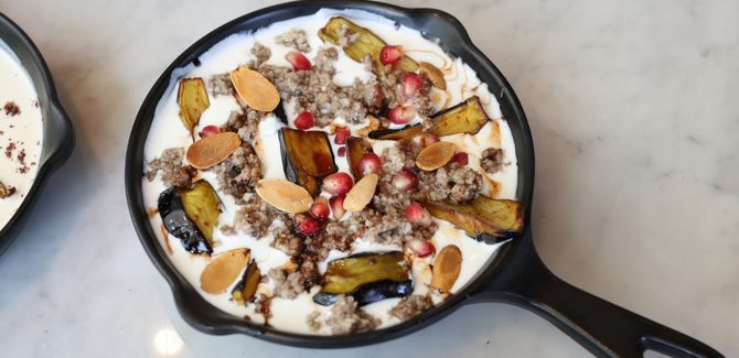 نقدم الطبق باردًا