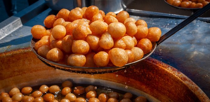 نرفعها من الزيت
