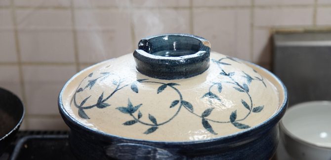نغطي القدر ليستوي الأرز
