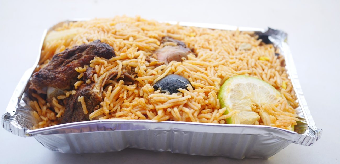 وجبة كبسة اللحم الجاهزة