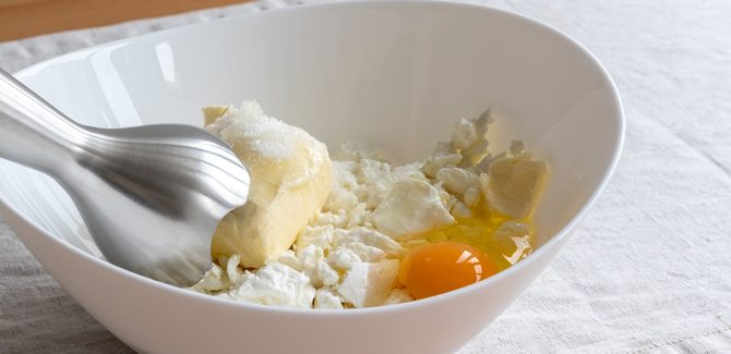 تحضير الخليط