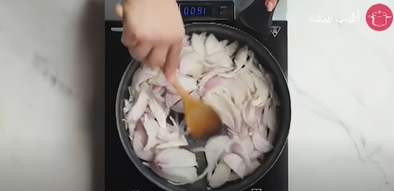 تقلية البصل