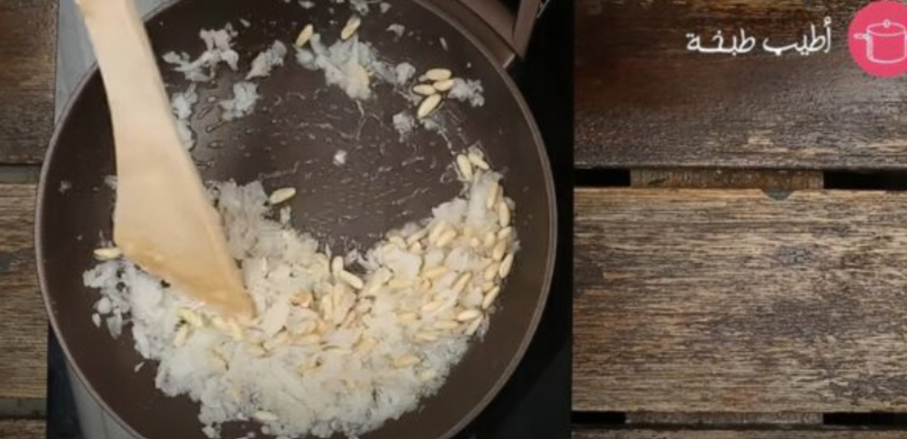 تحريك المكونات
