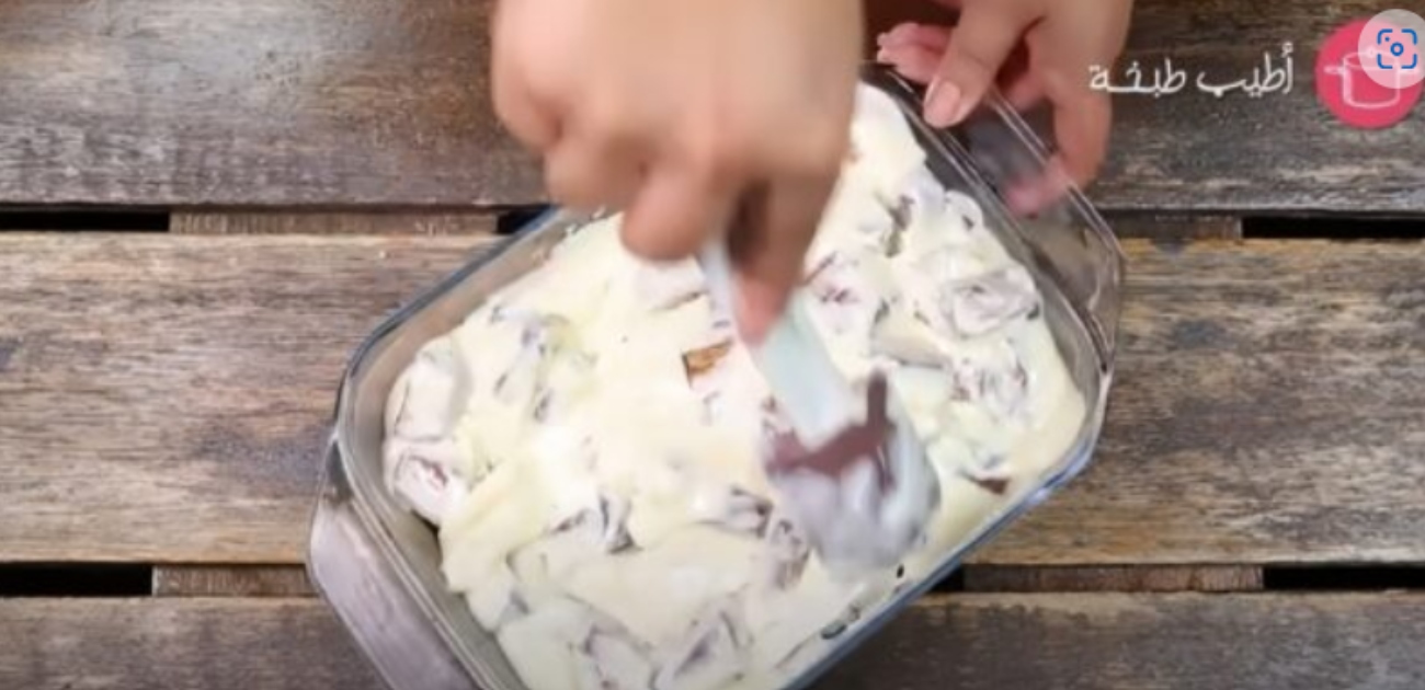 فرد الكريمة