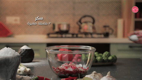 إضافة المكونات