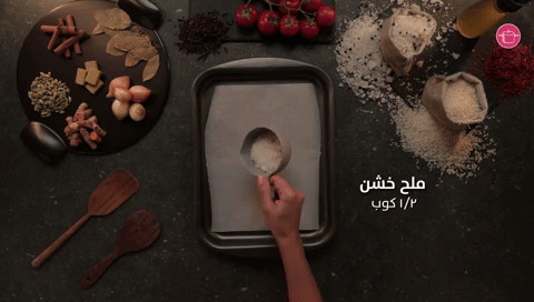 تحمير الدجاج