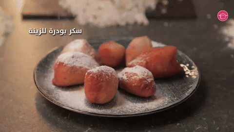 تقديم الطبق