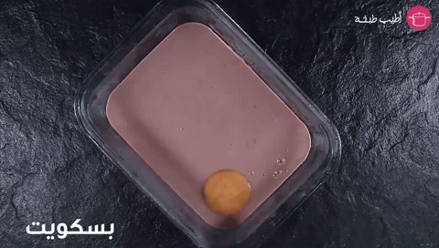 إضافة البسكويت