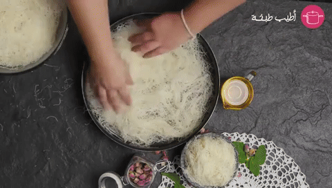 وضع الكنافة في الصينية