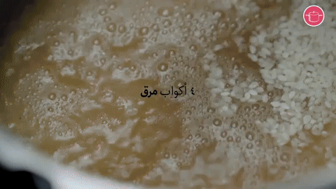 إضافة المرق