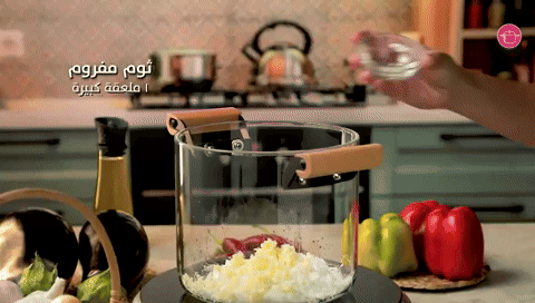 تشويح البصل