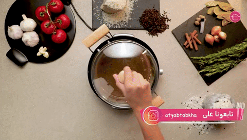 تقديم الطبق