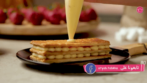 تقديم الحلى