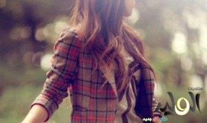 tasneem.h