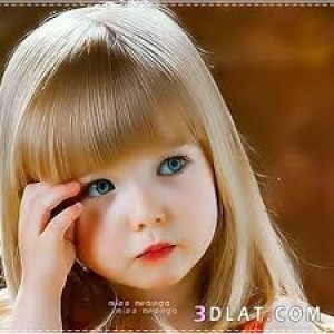 aicha1