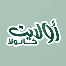 أولايت