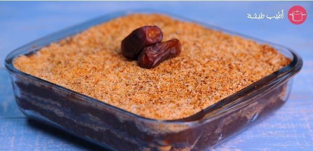 حلويات رمضان سهله بالتمر