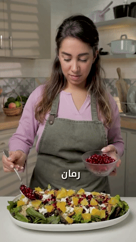 إضافة المكونات