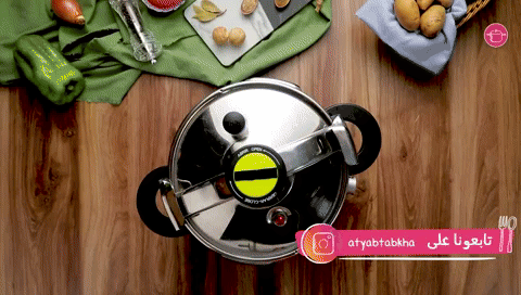 تقديم الطبق