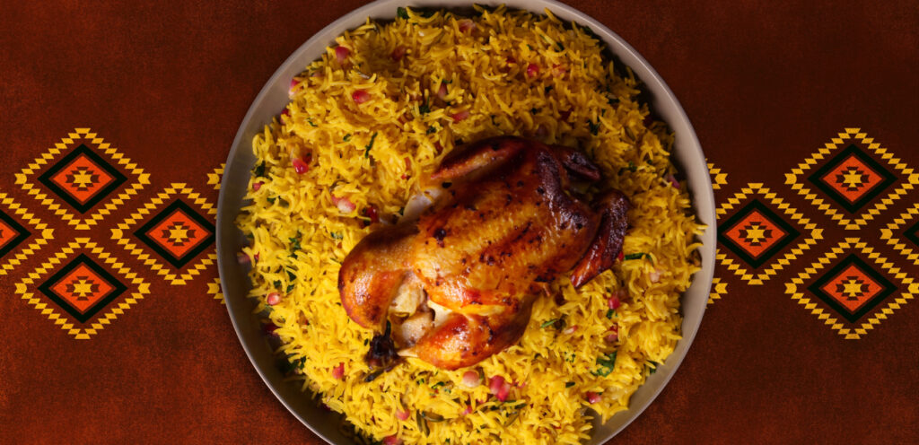 الطبق الوطني